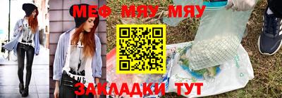 экстази Старая Купавна