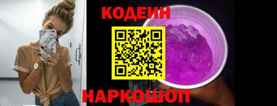 бошки Среднеуральск