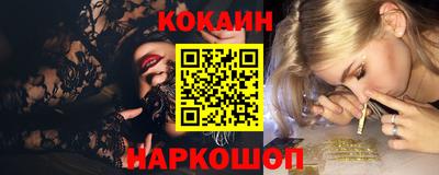 бошки Среднеуральск