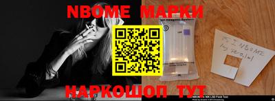 экстази Старая Купавна