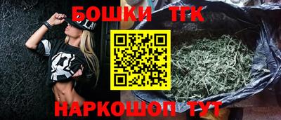 мескалин Ставрополь