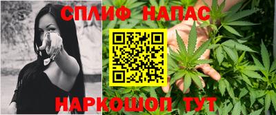 мескалин Ставрополь