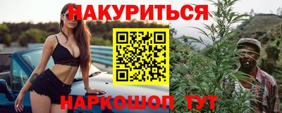 экстази Старая Купавна