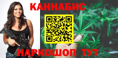 мескалин Ставрополь