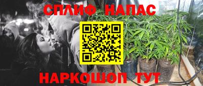 бошки Среднеуральск