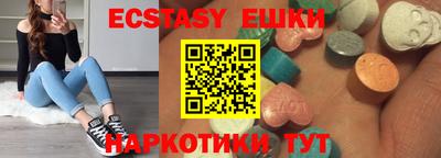 бошки Среднеуральск