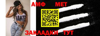 бошки Среднеуральск