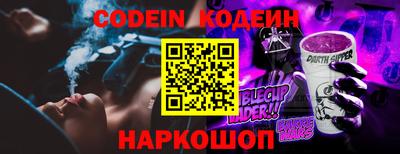 бошки Среднеуральск