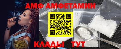 jwh Славгород
