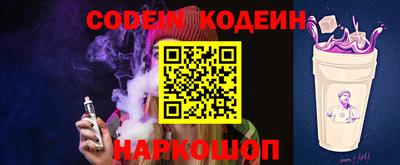 экстази Старая Купавна