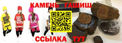 бошки Среднеуральск