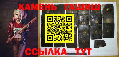 экстази Старая Купавна