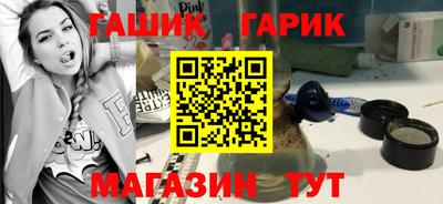бошки Среднеуральск