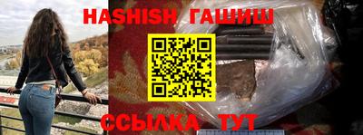 бошки Среднеуральск