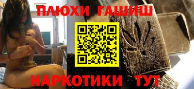 экстази Старая Купавна