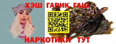 бошки Среднеуральск