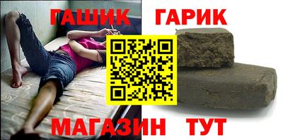 экстази Старая Купавна