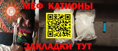 бошки Среднеуральск