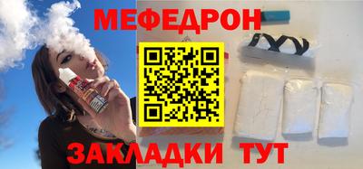 бошки Среднеуральск