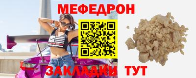 бошки Среднеуральск