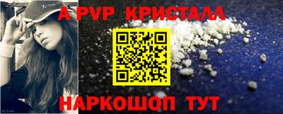 бошки Среднеуральск