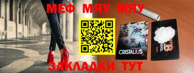 экстази Старая Купавна